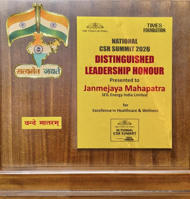 The Award was presented by Smt. Anupriya Patel, Hon'ble Union Minister of State for Health and Family Welfare, Government of 